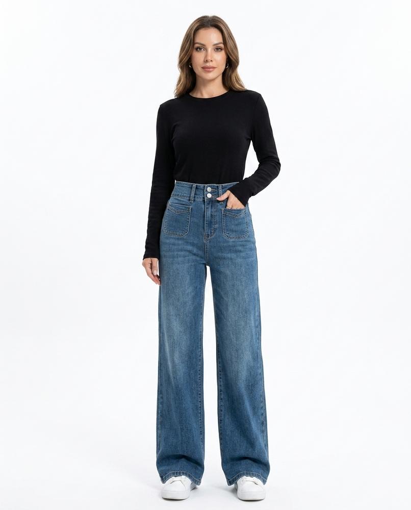 Heidi Outlet - Elsel | Weit Geschnittene Denim Hose Damen