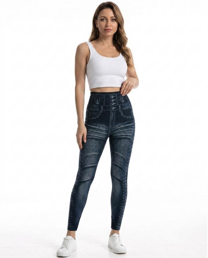Heidi Outlet - Zevan | Bedruckt Elastisch Hose Damen