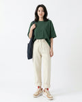 Heidi Outlet - Comir | Gerade Geschnittene Baumwoll Hose Unisex