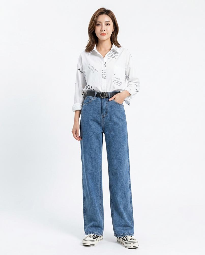 Heidi Outlet - Taser | Gerade Geschnittene Baumwoll Hose Unisex