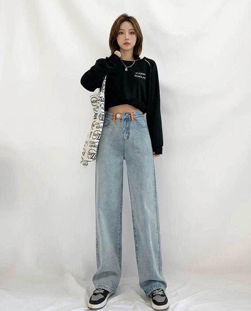 Heidi Outlet - Alzan | Weite Denim Hose Damen