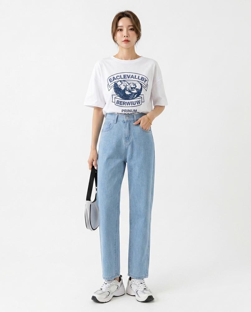 Heidi Outlet - Nivin | Gerade Geschnittene Baumwoll Hose Damen