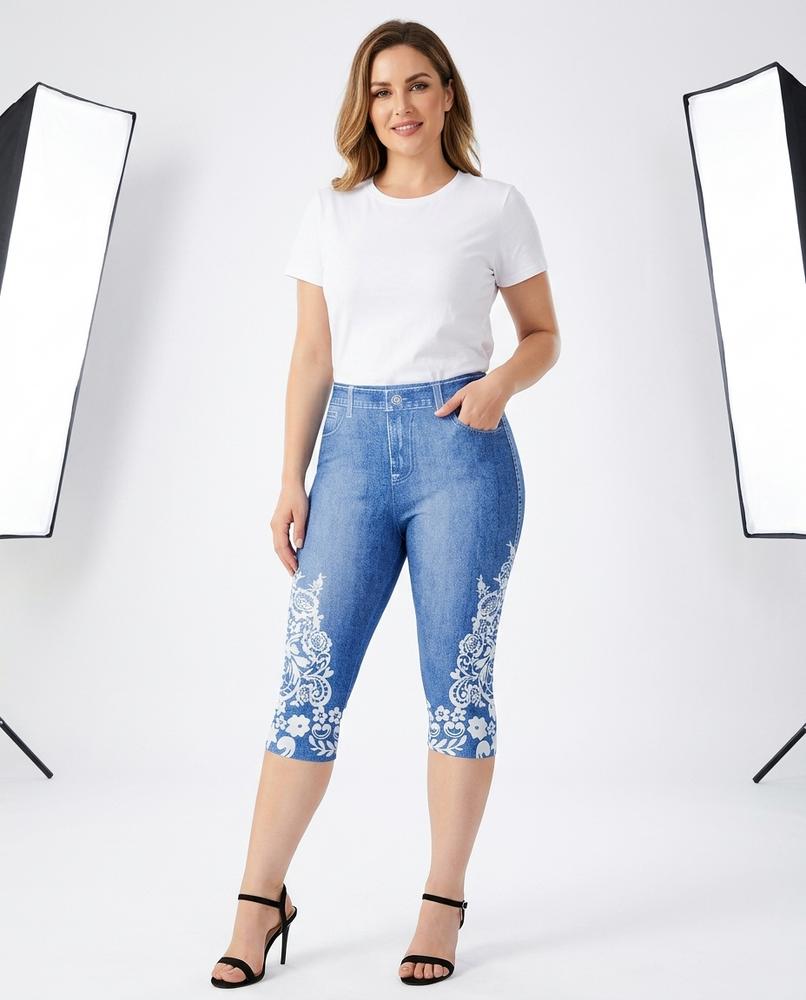 Heidi Outlet - Yoven | Bedruckte Elastische Hose Damen