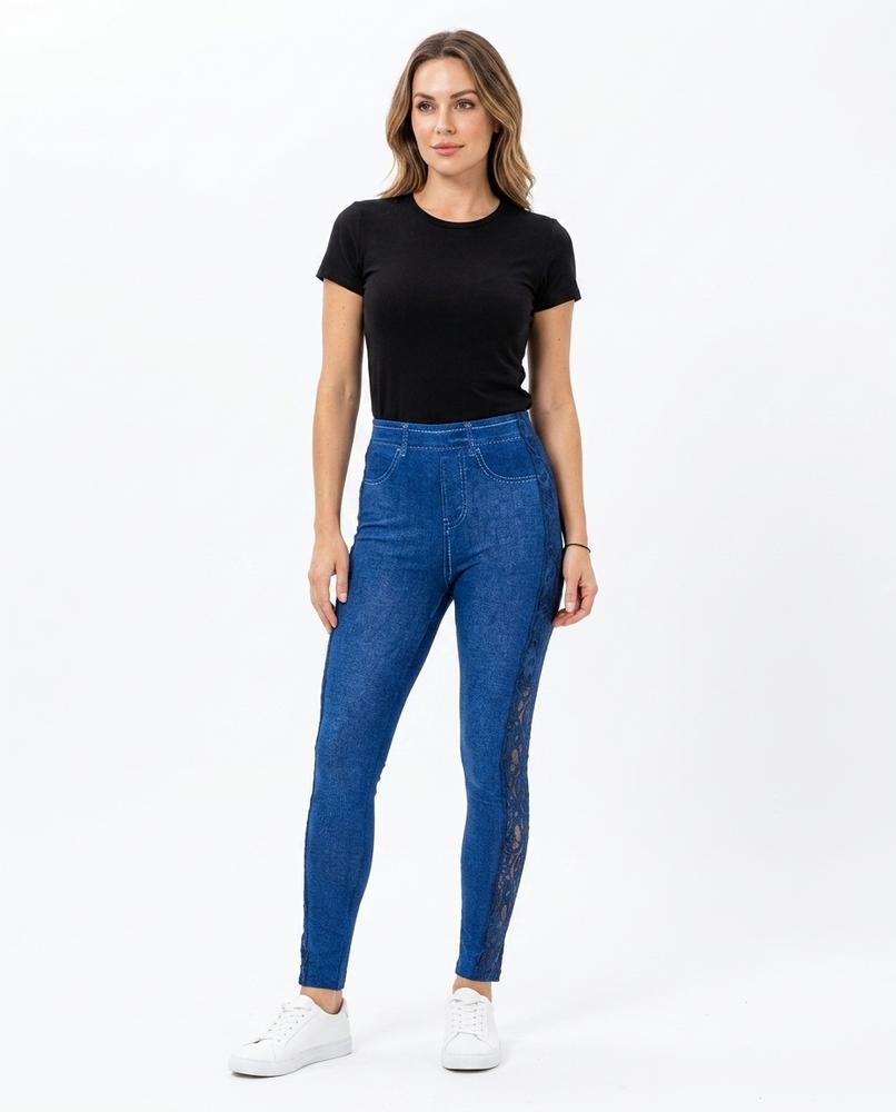 Heidi Outlet - Tinor | Bedruckt Verziert Hose Damen