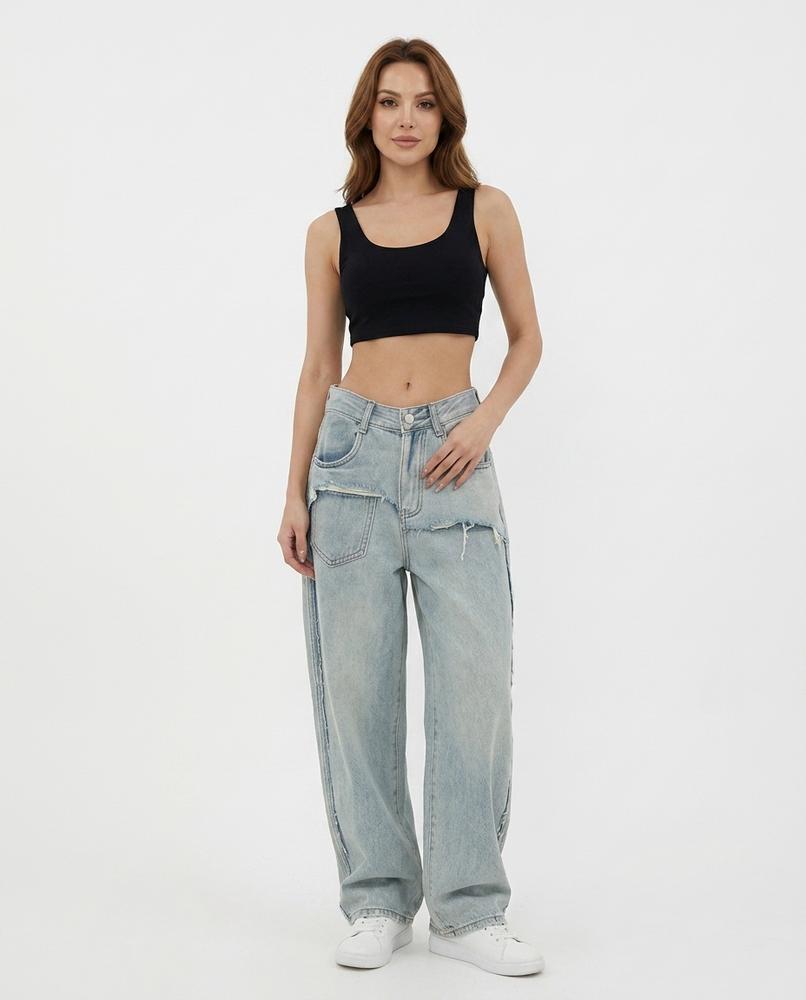 Heidi Outlet - Yonal | Zerrissene Locker Geschnittene Hose Unisex