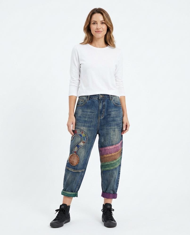 Heidi Outlet - Nisil | Geflickte Weite Hose Damen