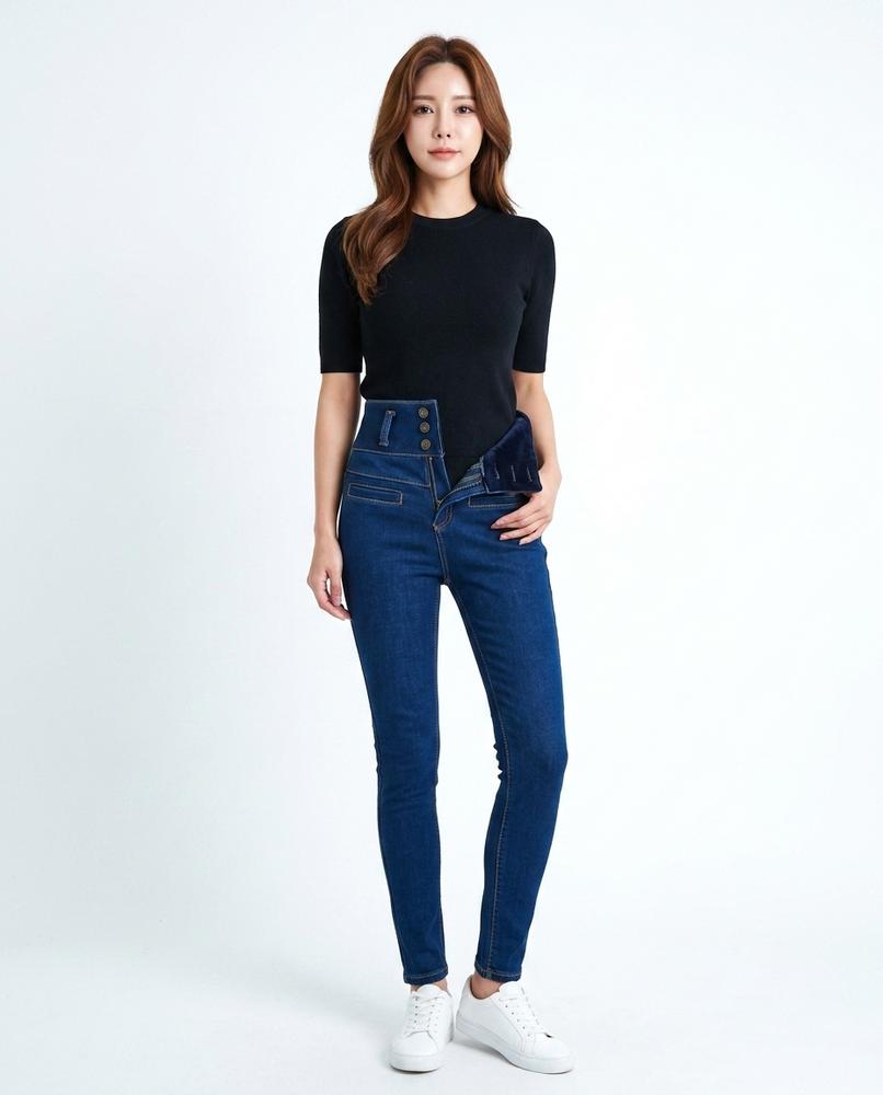 Heidi Outlet - Calor | Gefütterte Hochgeschnittene Hose Damen